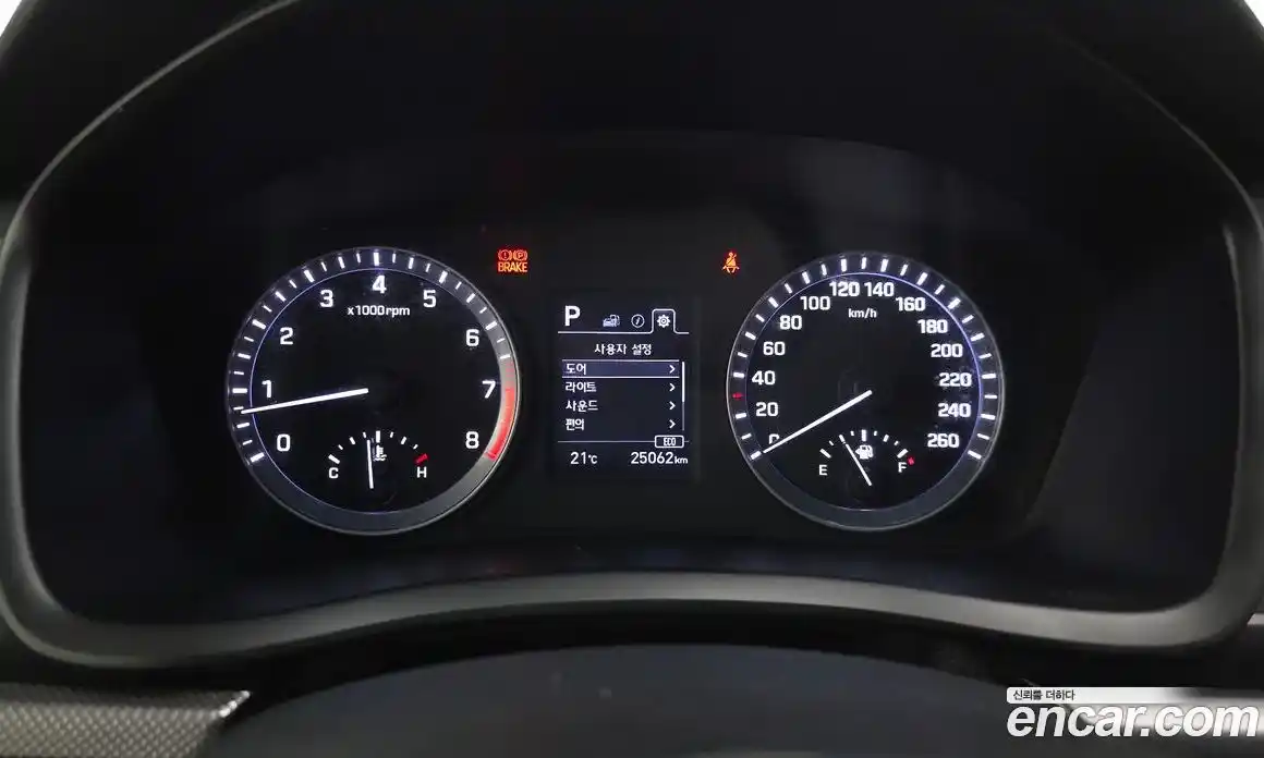 Hyundai Sonata 2019 2.0 гидро, фото 11