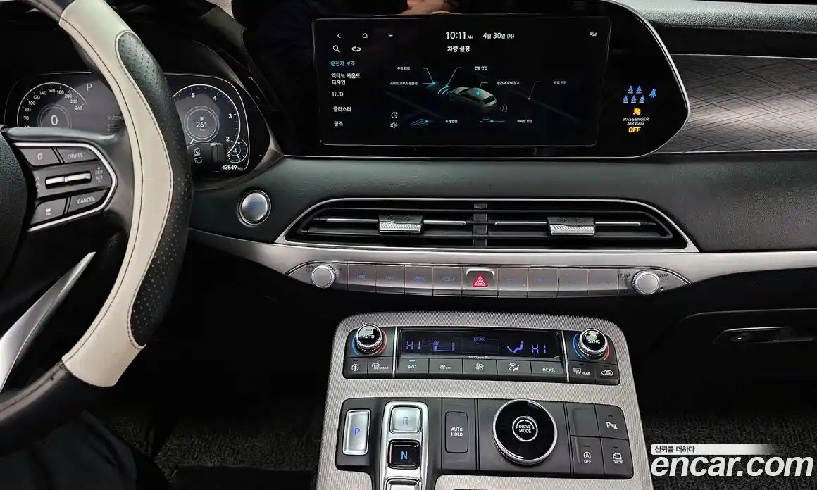 Hyundai Palisade 2022 2.2 гидро, фото 14