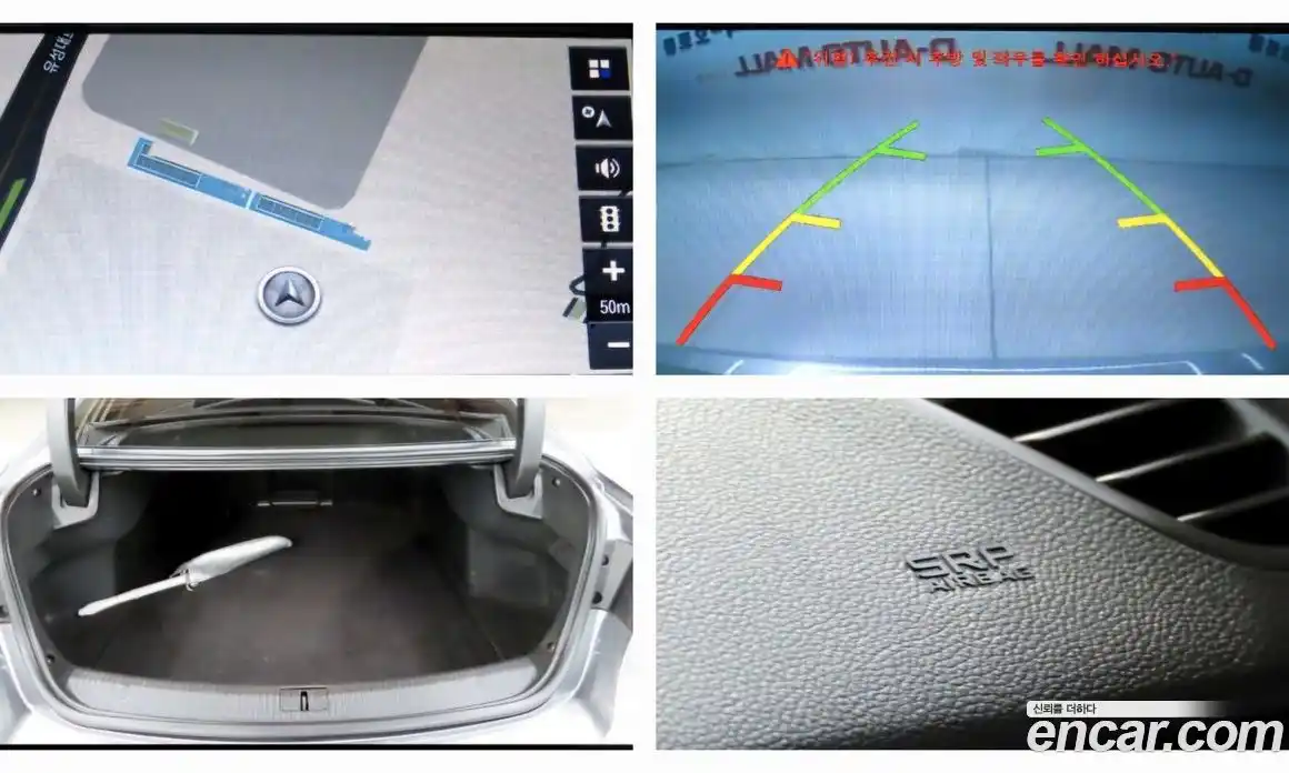 Renault SM6 2018 2.0 гидро, фото 19