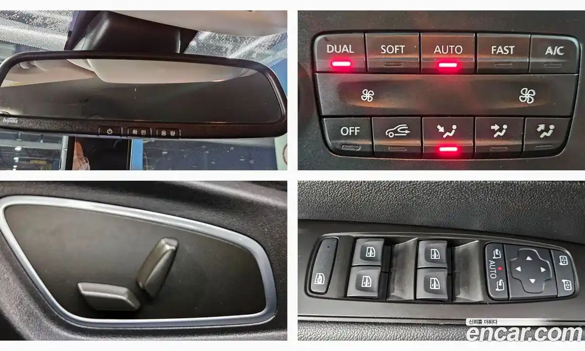 Renault SM6 2018 2.0 гидро, фото 6