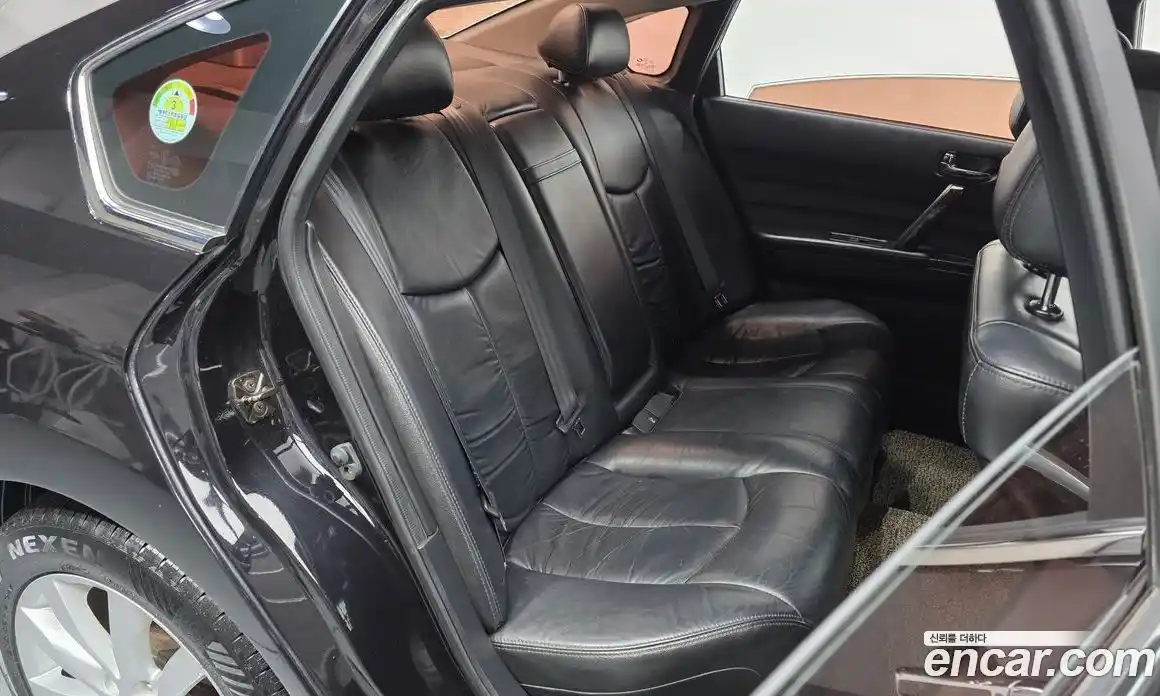 Renault SM5 2008 2.0 гидро, фото 11