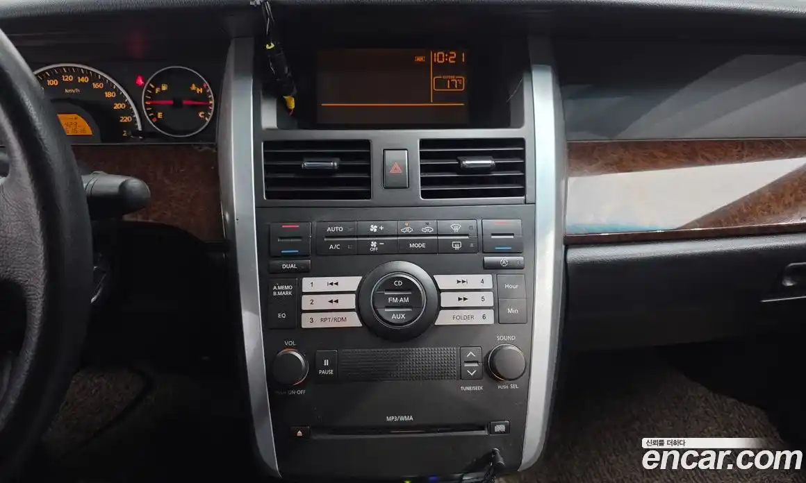 Renault SM5 2008 2.0 гидро, фото 18
