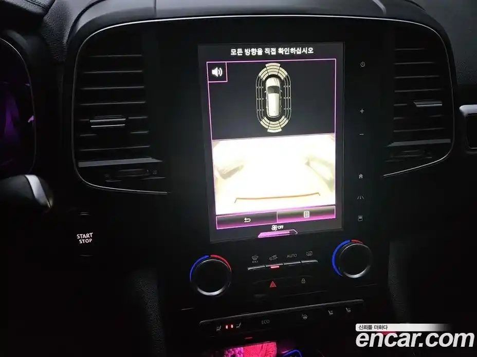 Renault QM6 2018 2.0 гидро, фото 12