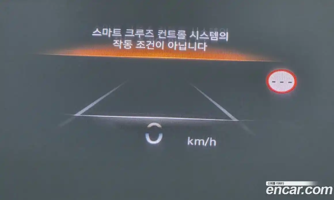 Genesis G80 2023 2.5 автомат (гидро), фото 35