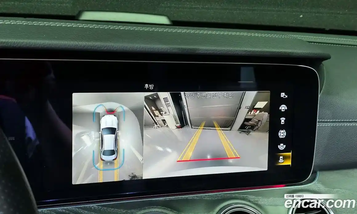 Mercedes-Benz E-Class 2022 2.0 гидро, фото 18