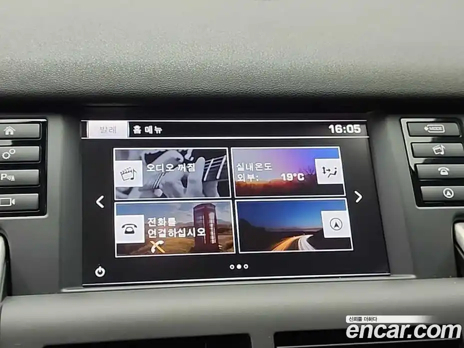 Land Rover Discovery Sport 2016 2.0 автомат (гидро), фото 14