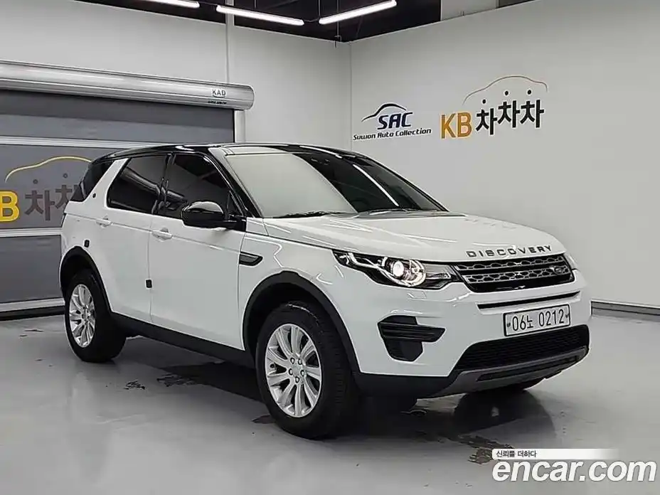 Land Rover Discovery Sport 2016 2.0 автомат (гидро), фото 4
