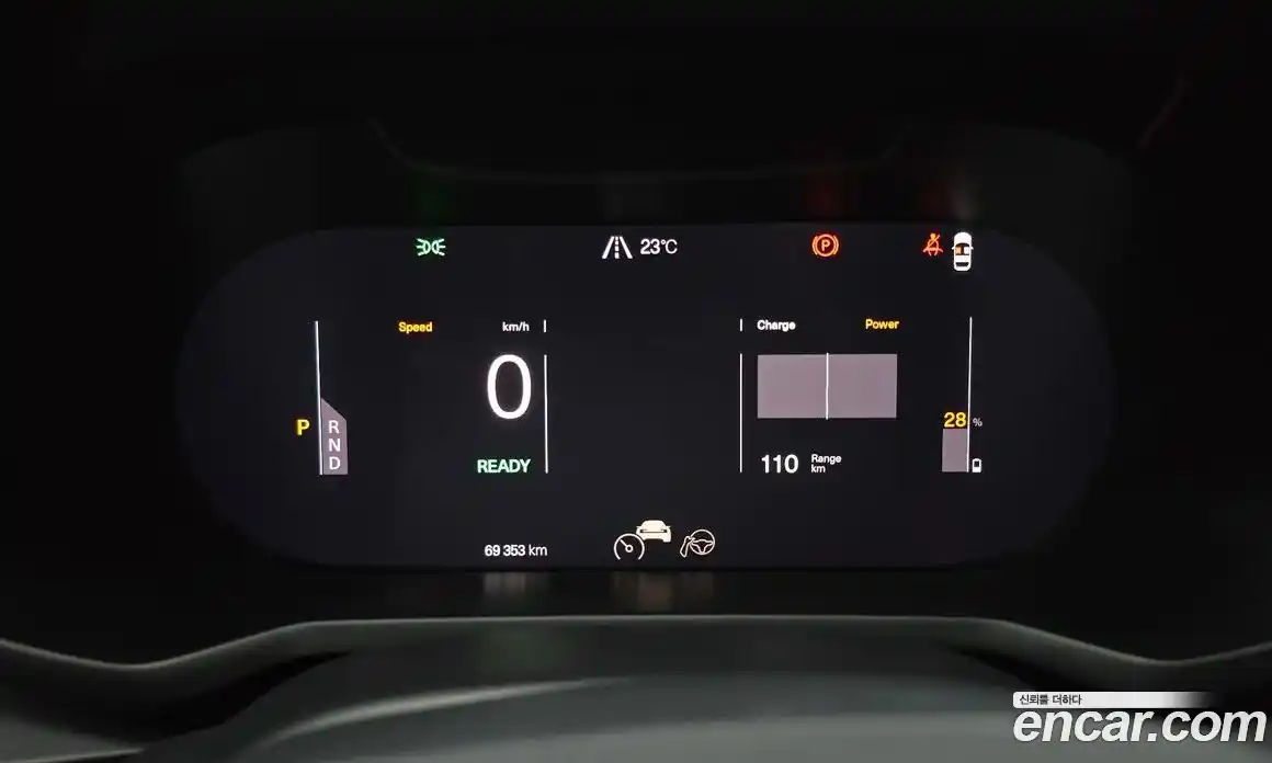 Polestar Polestar 2 2022 0.2 гидро, фото 8