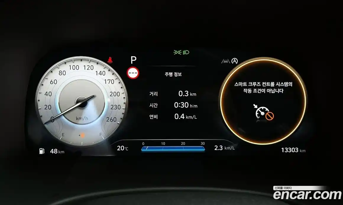 Hyundai Palisade 2023 3.8 гидро, фото 8