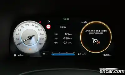 Hyundai Palisade 2023 3.8 гидро, миниатюра 8