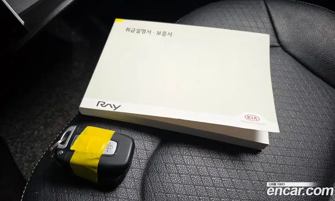 Kia Ray 2016 1.0 гидро, фото 21