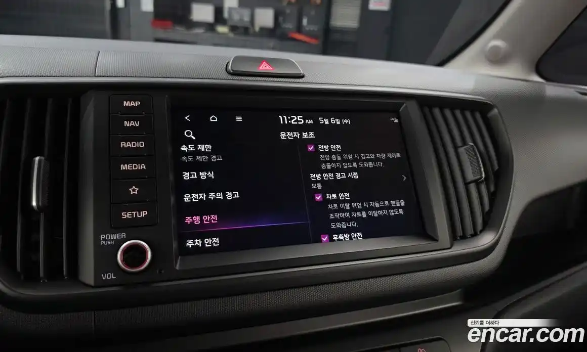 Kia Ray 2024 0.1 гидро, фото 21