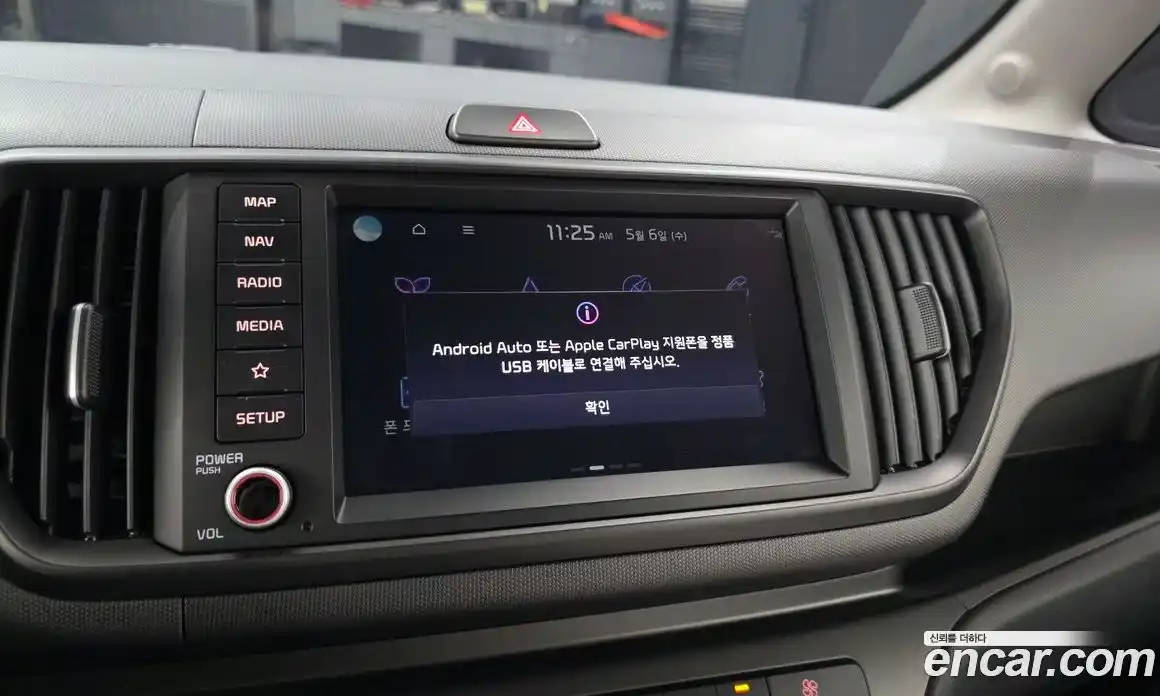 Kia Ray 2024 0.1 гидро, фото 22