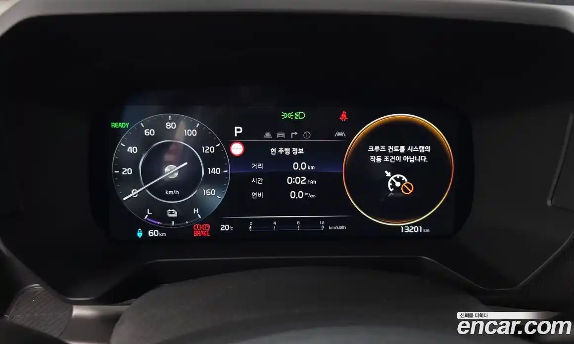 Kia Ray 2024 0.1 гидро, фото 10