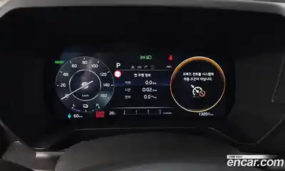 Kia Ray 2024 0.1 гидро, миниатюра 10