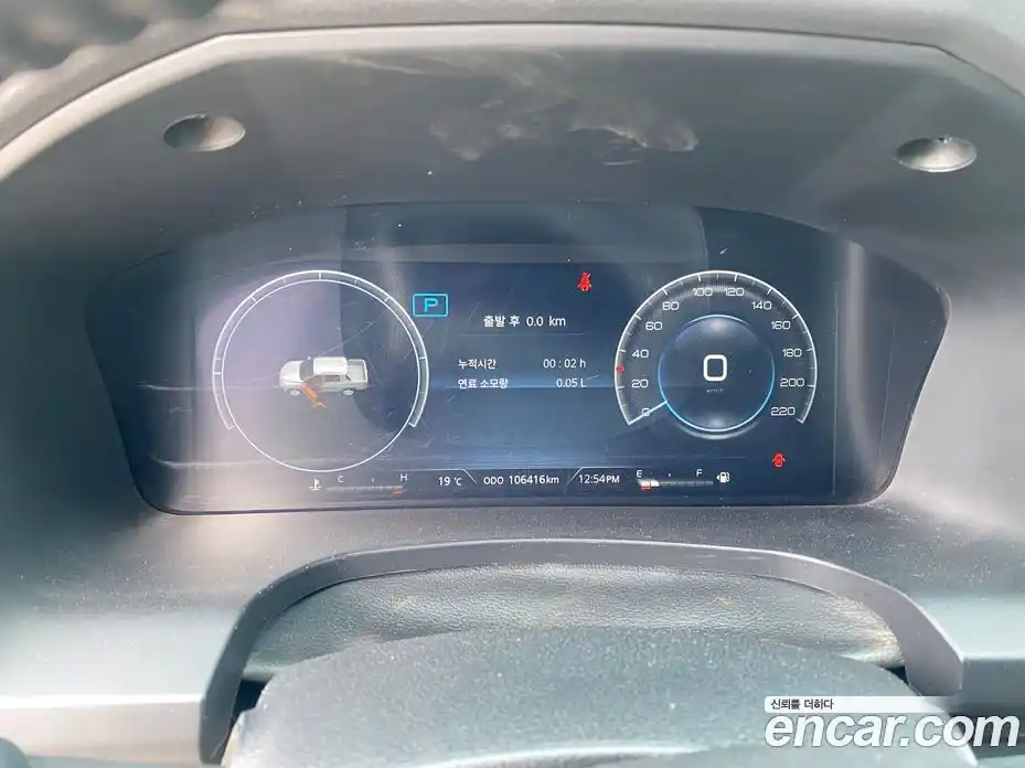 SsangYong Rexton 2022 2.2 гидро, фото 10