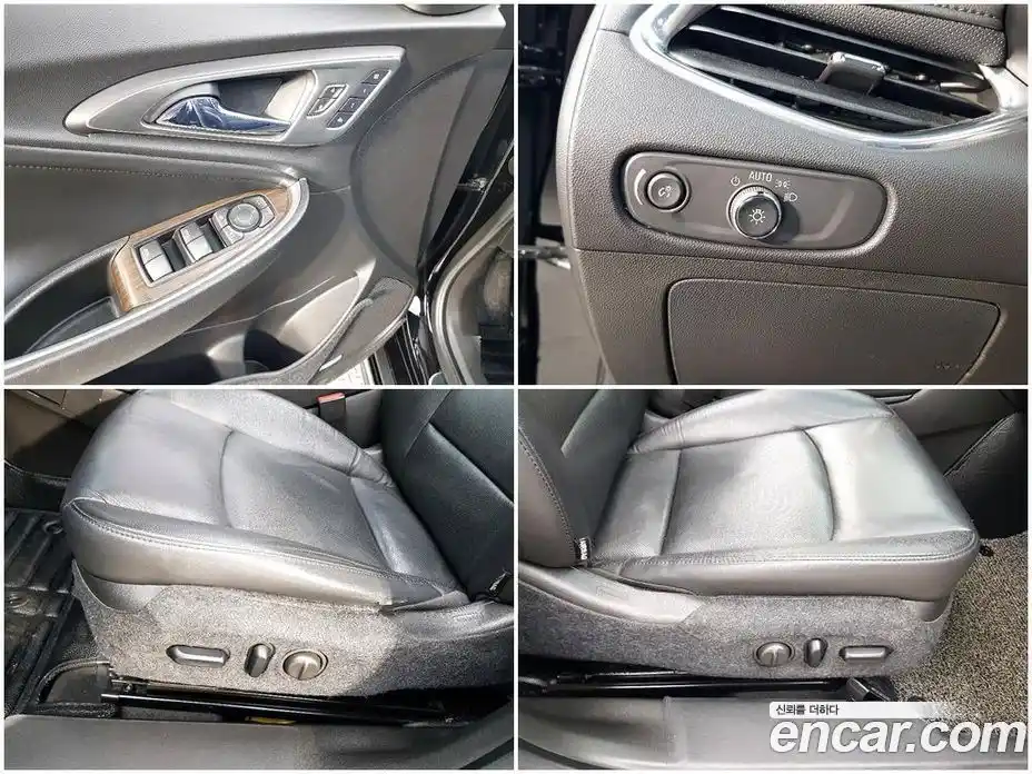 Chevrolet Malibu 2018 2.0 гидро, фото 16