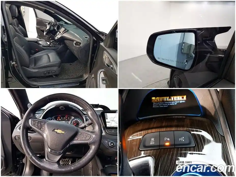 Chevrolet Malibu 2018 2.0 гидро, фото 17
