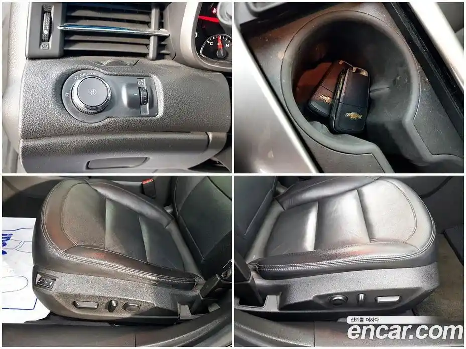 Chevrolet Malibu 2014 2.0 гидро, фото 18