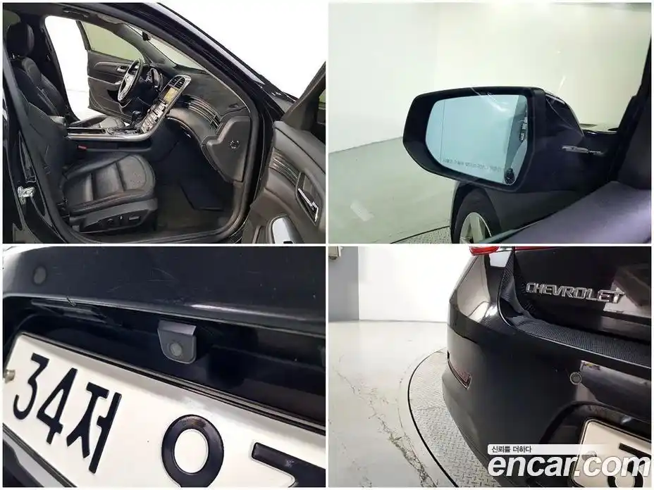 Chevrolet Malibu 2014 2.0 гидро, фото 19