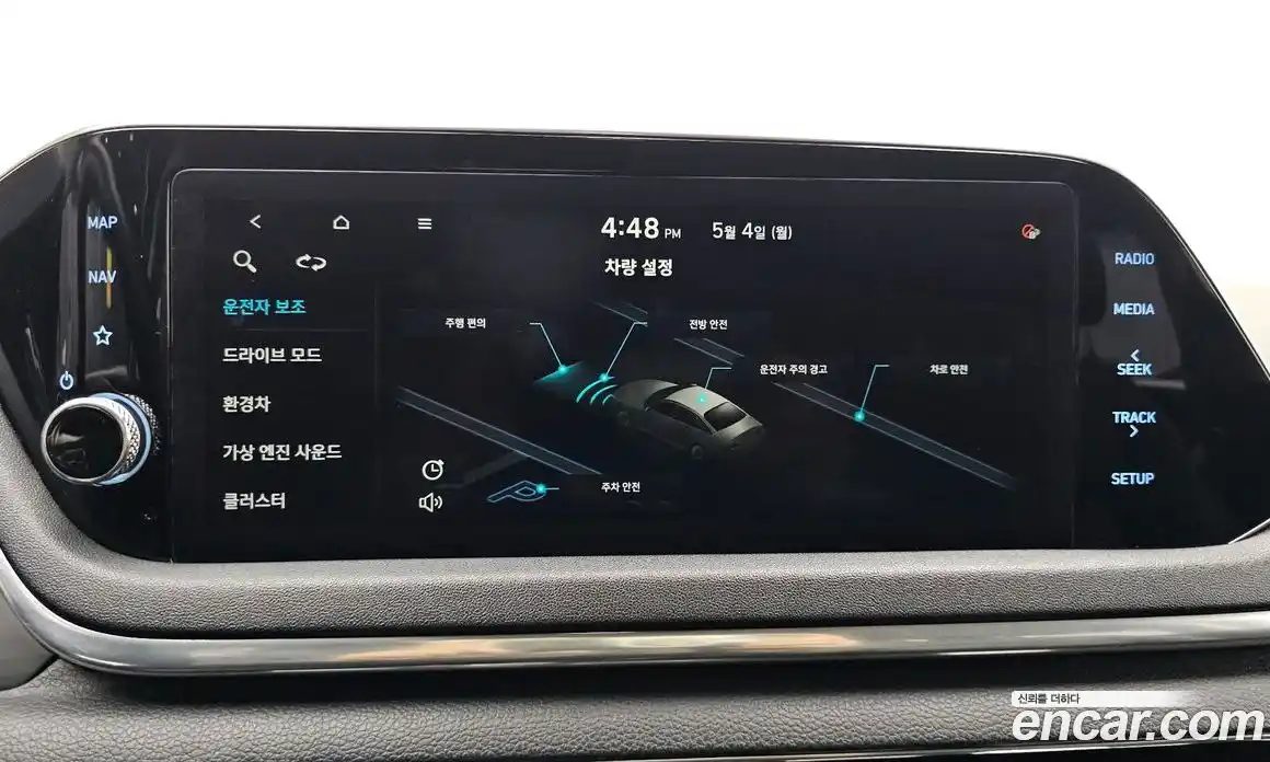 Hyundai Sonata 2020 2.0 гидро, фото 18