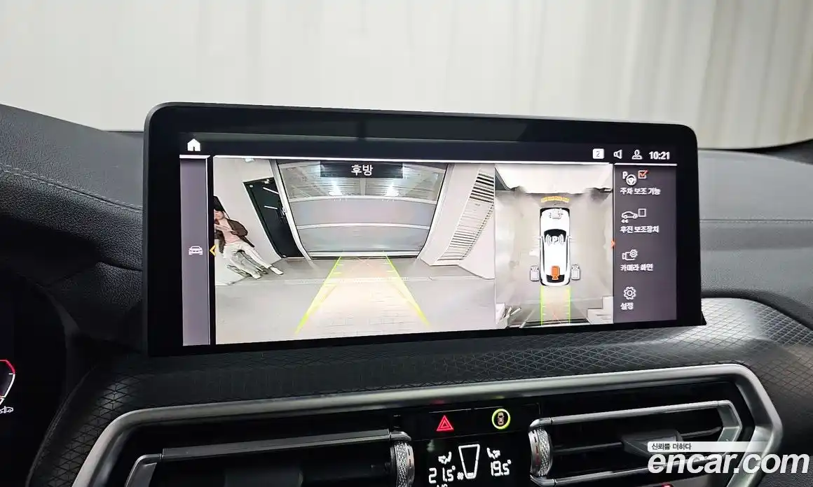 BMW X4 2025 2.0 гидро, фото 15