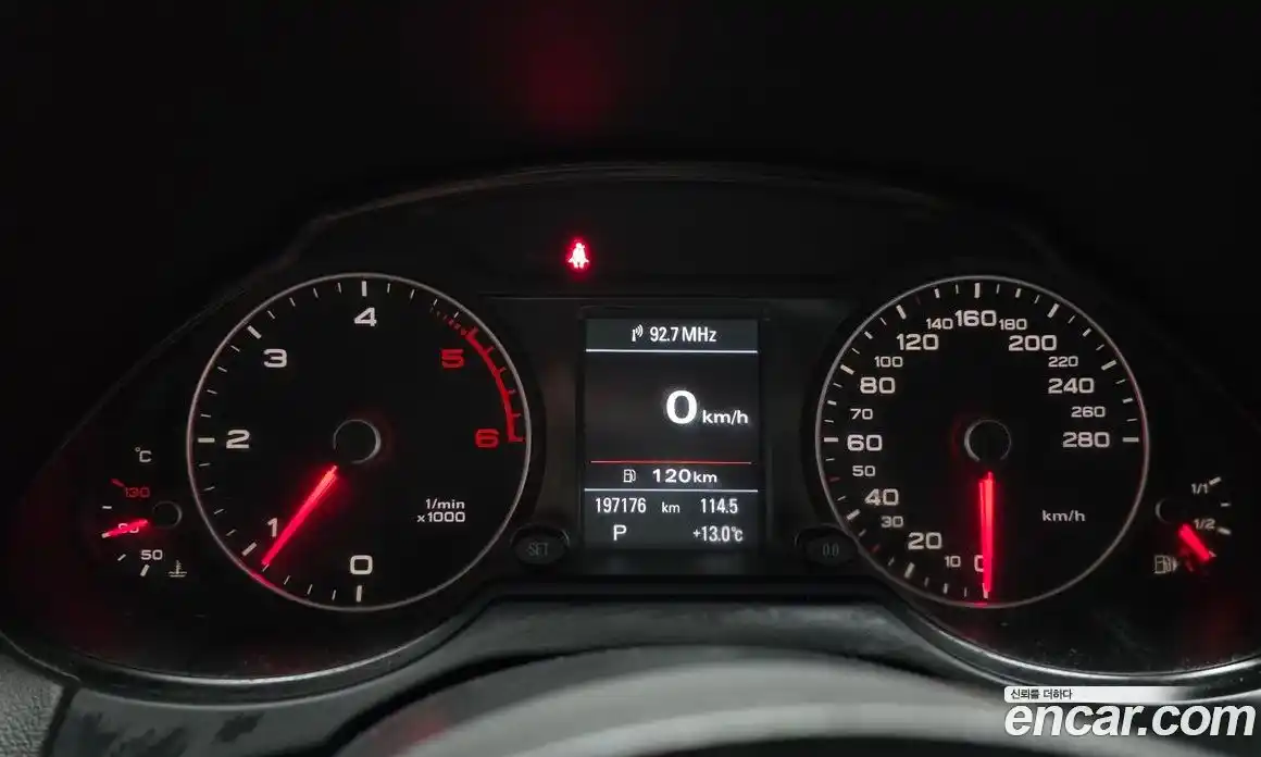 Audi Q5 2015 2.0 гидро, фото 8