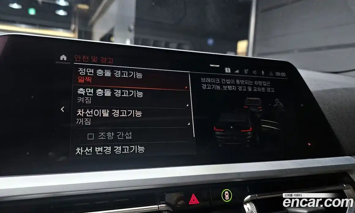 BMW 3-Series 2019 2.0 гидро, фото 20