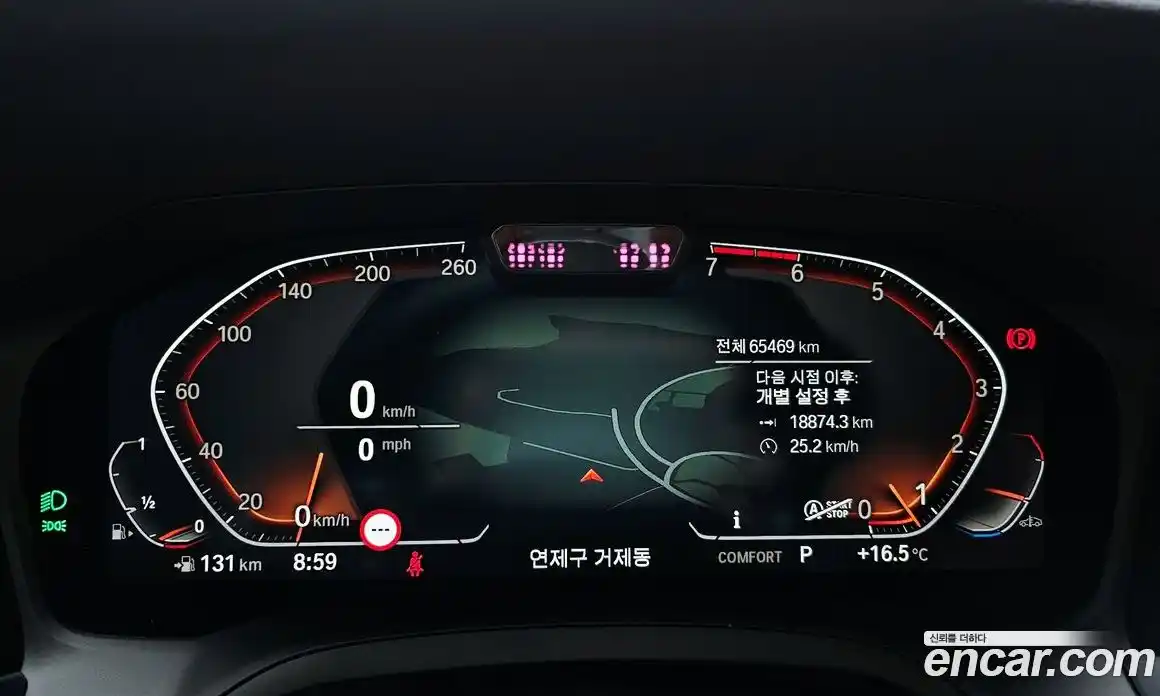 BMW 3-Series 2019 2.0 гидро, фото 9