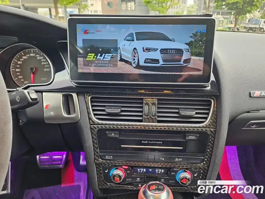 Audi A5 2013 2.0 гидро, фото 14