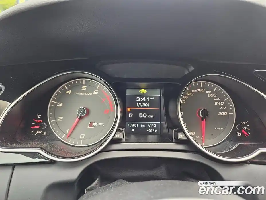 Audi A5 2013 2.0 гидро, фото 19