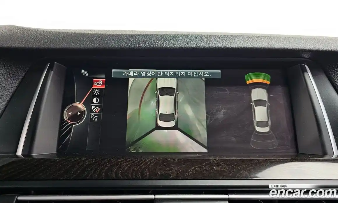 BMW 5-Series 2015 2.0 гидро, фото 15