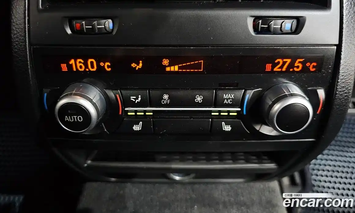 BMW 5-Series 2015 2.0 гидро, фото 18