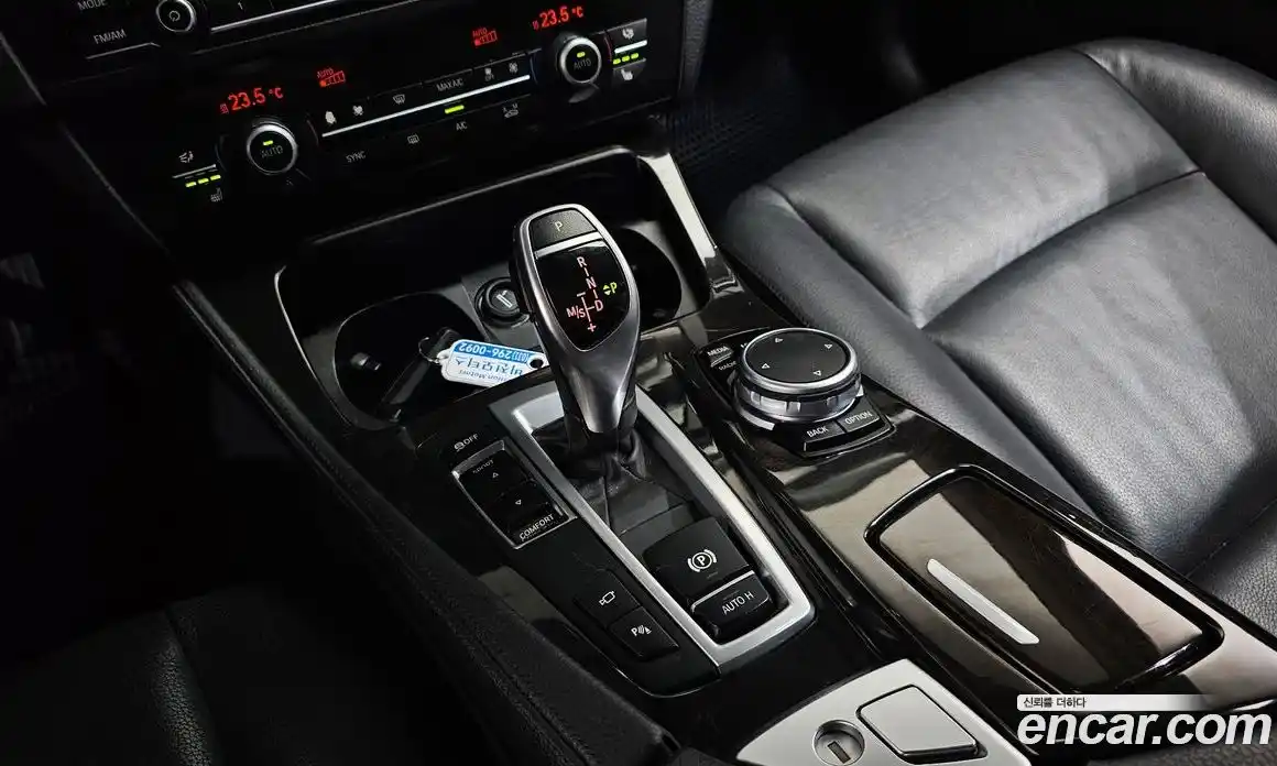 BMW 5-Series 2015 2.0 гидро, фото 9