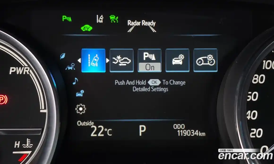 Toyota Camry 2018 2.5 гидро, фото 31