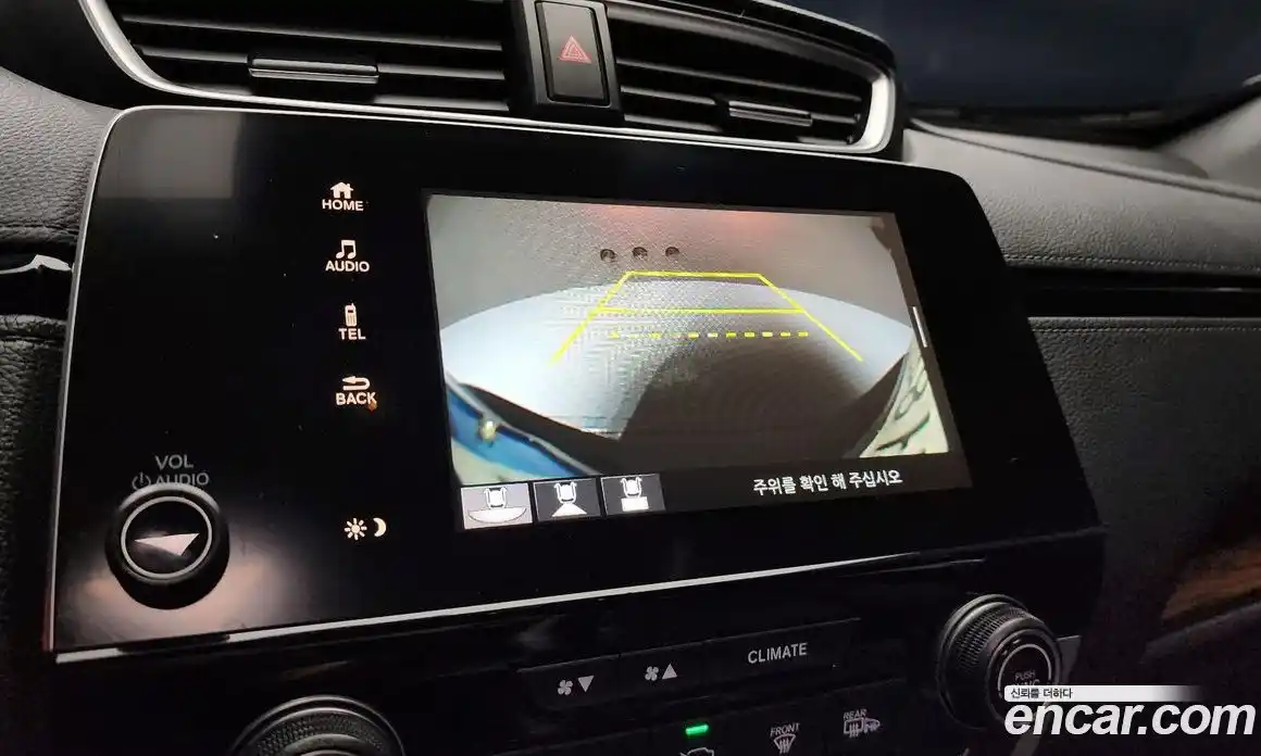 Honda CR-V 2022 2.0 автомат (гидро), фото 16