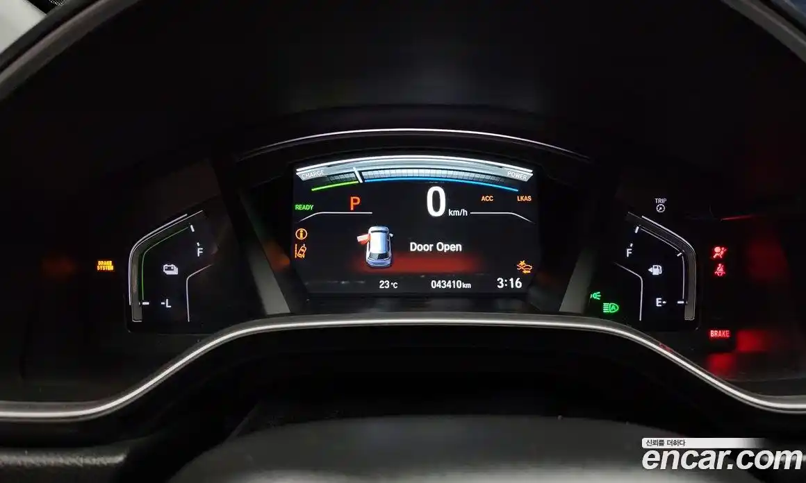 Honda CR-V 2022 2.0 автомат (гидро), фото 8