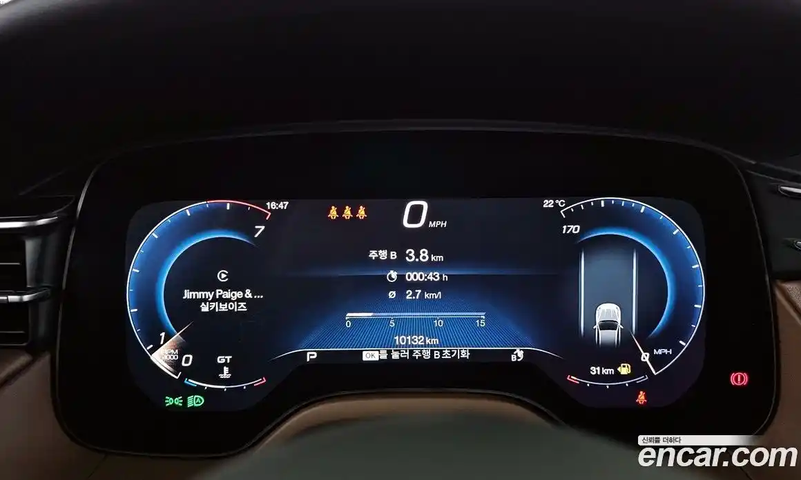Maserati Grecale 2024 2.0 гидро, фото 8