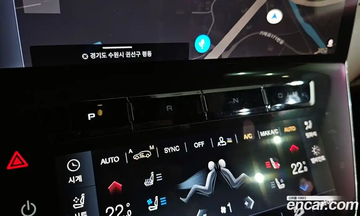Maserati Grecale 2024 2.0 гидро, фото 9