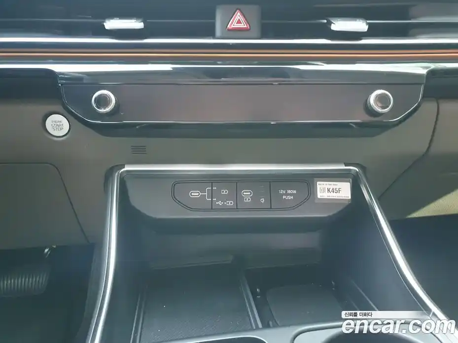 Kia Canival 2026 1.6 гидро, фото 8