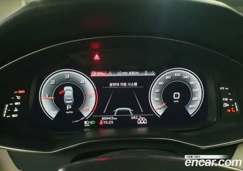 Audi A6 2023 2.0 гидро, фото 7