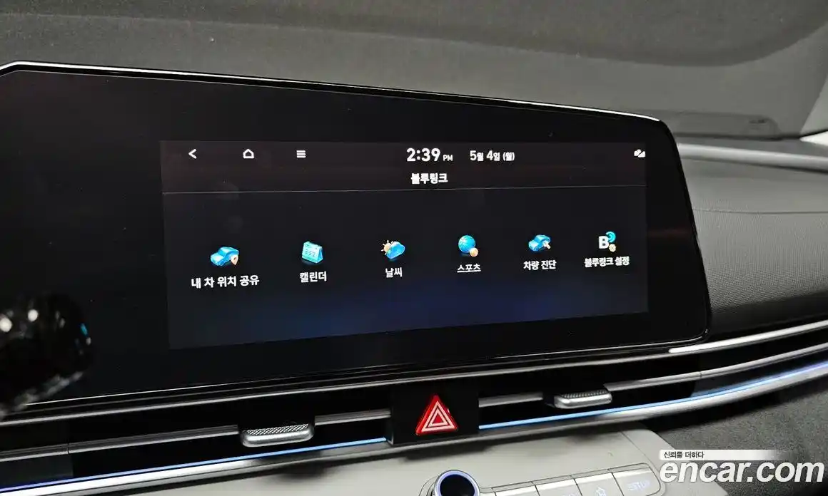 Hyundai Avante 2023 1.6 гидро, фото 16