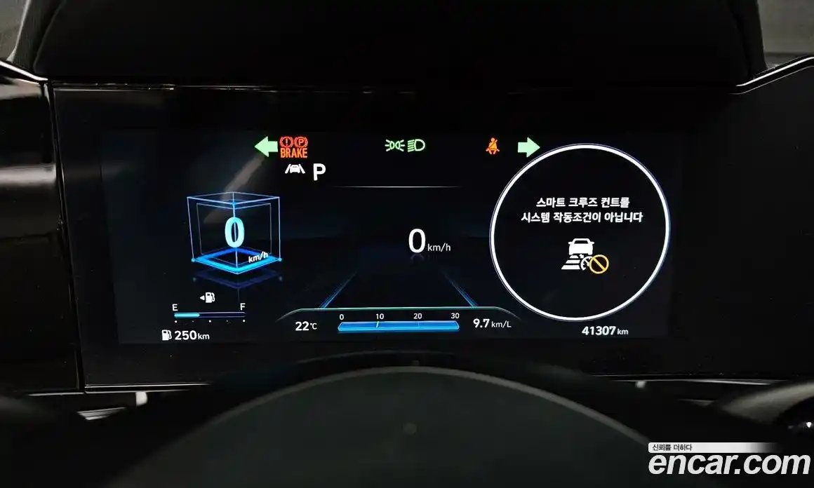 Hyundai Avante 2023 1.6 гидро, фото 8