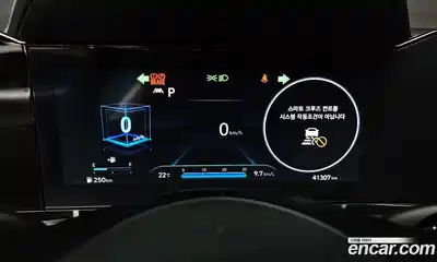Hyundai Avante 2023 1.6 гидро, миниатюра 8