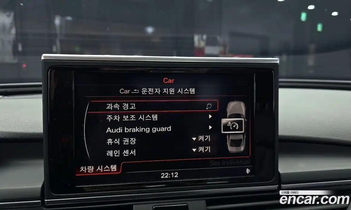 Audi A6 2015 3.0 гидро, фото 16
