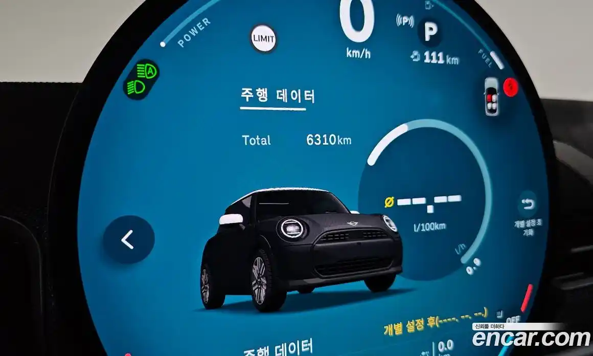 Mini Cooper 2025 2.0 автомат (гидро), фото 10