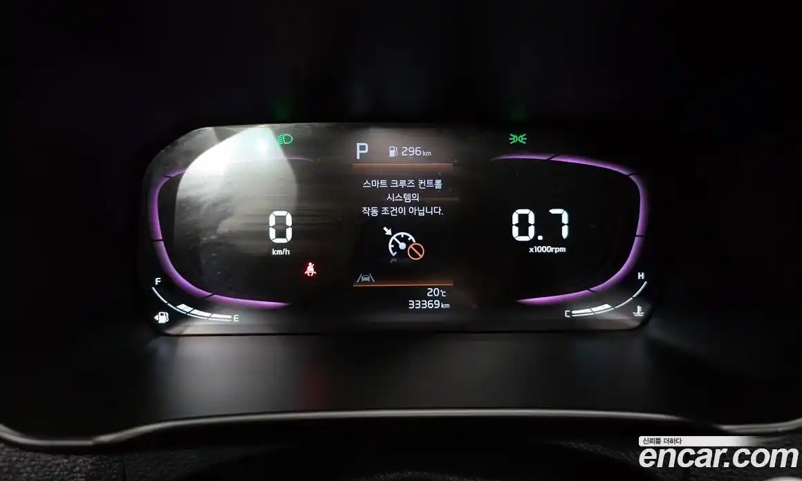 Kia Morning 2023 1.0 гидро, фото 8