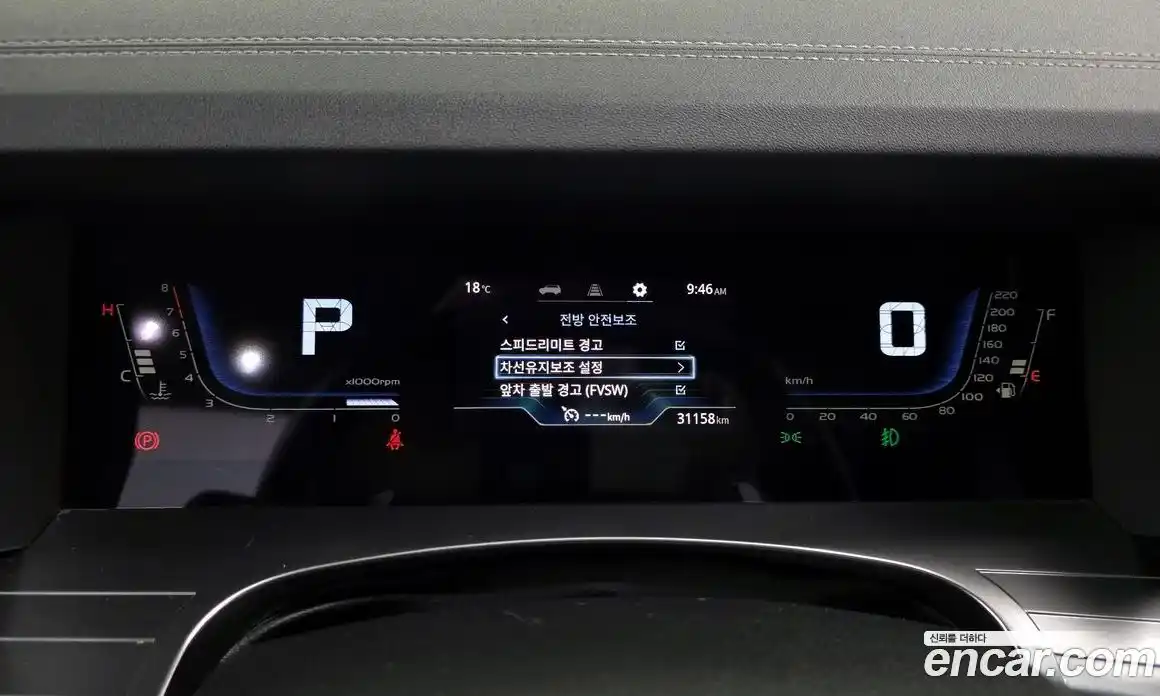 SsangYong Torres 2023 1.5 гидро, фото 11