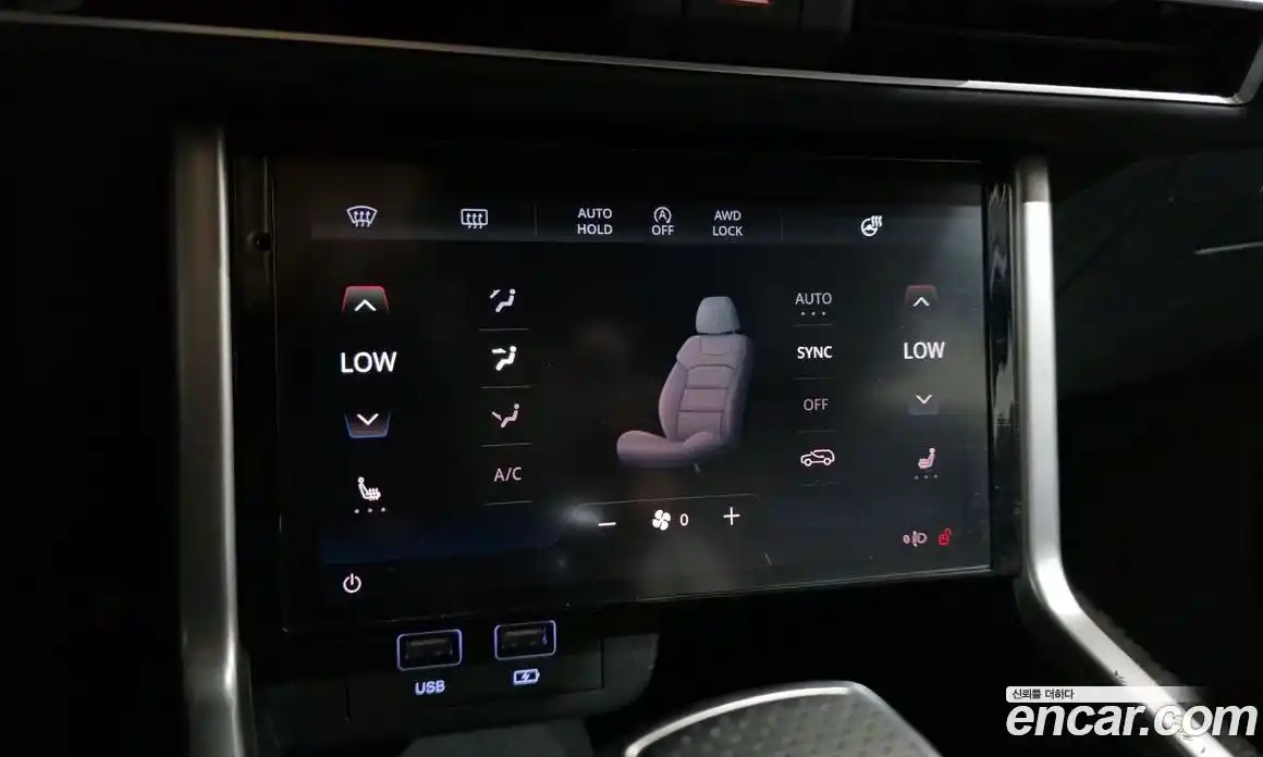 SsangYong Torres 2023 1.5 гидро, фото 23
