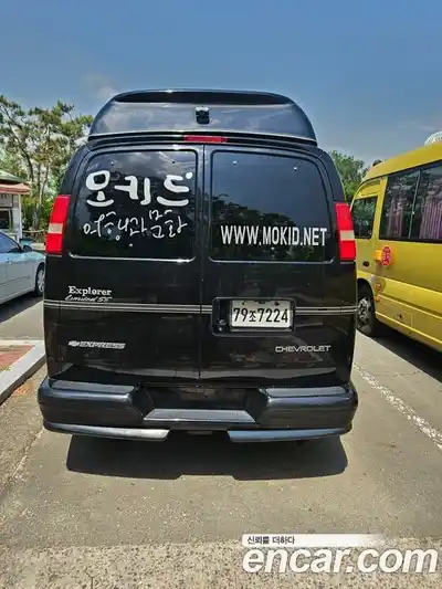 Chevrolet Express Van 2006 6.0 автомат (гидро), миниатюра 4